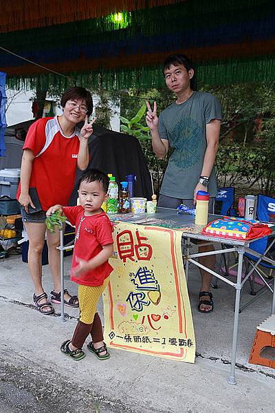 20150919-阿甘露營車隊三週年慶-26.JPG