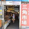 20150710小樽-23.JPG