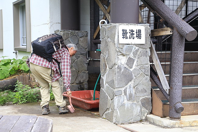 20150718層雲峽，黑岳-082.JPG