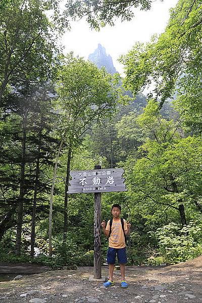 20150719-層雲峽、流星銀河瀑布、果夢林、美幌、呼人浦-026.JPG