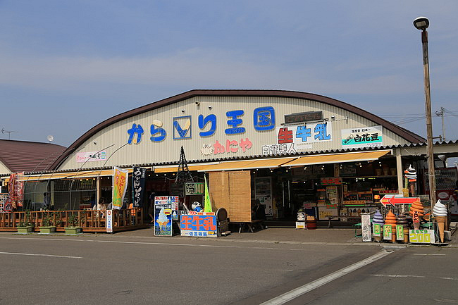 20150719-層雲峽、流星銀河瀑布、果夢林、美幌、呼人浦-051.JPG