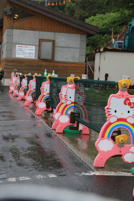 20150722-知床世界遺產中心、川湯、硫磺山、摩周湖、屈斜路湖-28.JPG