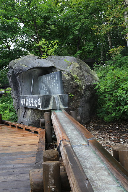 20150722-知床世界遺產中心、川湯、硫磺山、摩周湖、屈斜路湖-38.JPG