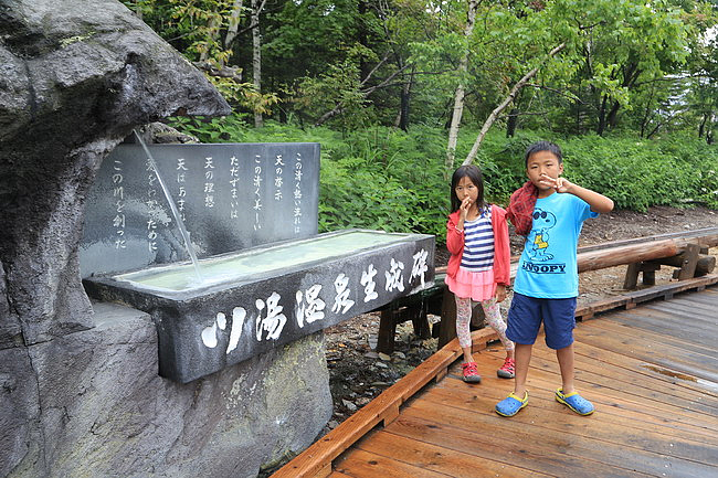 20150722-知床世界遺產中心、川湯、硫磺山、摩周湖、屈斜路湖-37.JPG