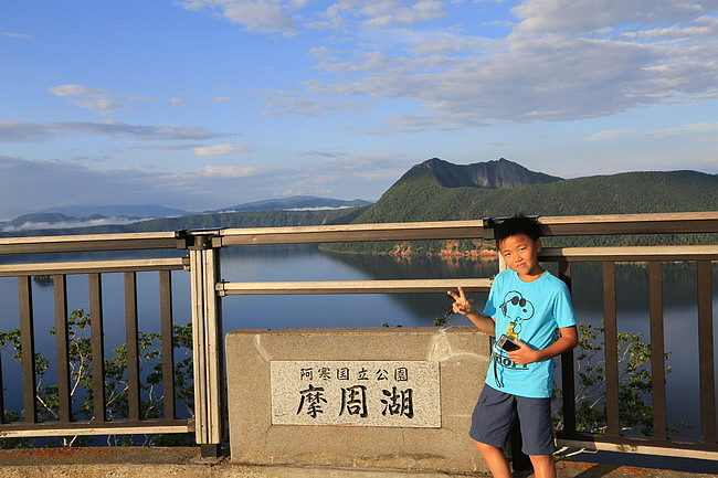 20150722-知床世界遺產中心、川湯、硫磺山、摩周湖、屈斜路湖-65.JPG