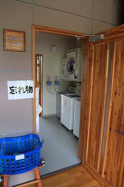 20150727金山湖、山部自然公園太陽的里、起司工房、果子工房、採櫻桃-038.JPG