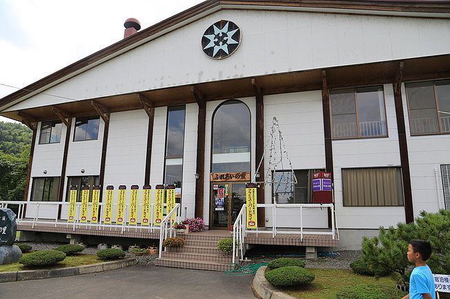 20150727金山湖、山部自然公園太陽的里、起司工房、果子工房、採櫻桃-046.JPG