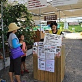 20150727金山湖、山部自然公園太陽的里、起司工房、果子工房、採櫻桃-075.JPG