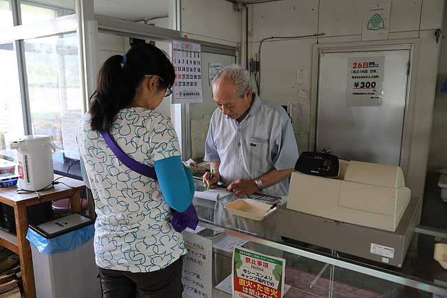 20150730支笏湖美笛、洞爺湖、仲洞爺-32.JPG