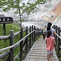 20150731洞爺湖、登別伊達時代村、登別海洋公園尼克斯、地獄谷、大湯沼、閻魔堂-121.JPG