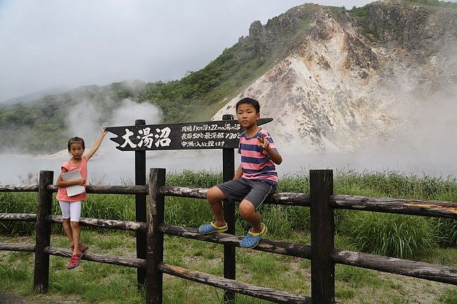 20150731洞爺湖、登別伊達時代村、登別海洋公園尼克斯、地獄谷、大湯沼、閻魔堂-127.JPG