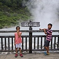 20150731洞爺湖、登別伊達時代村、登別海洋公園尼克斯、地獄谷、大湯沼、閻魔堂-141.JPG