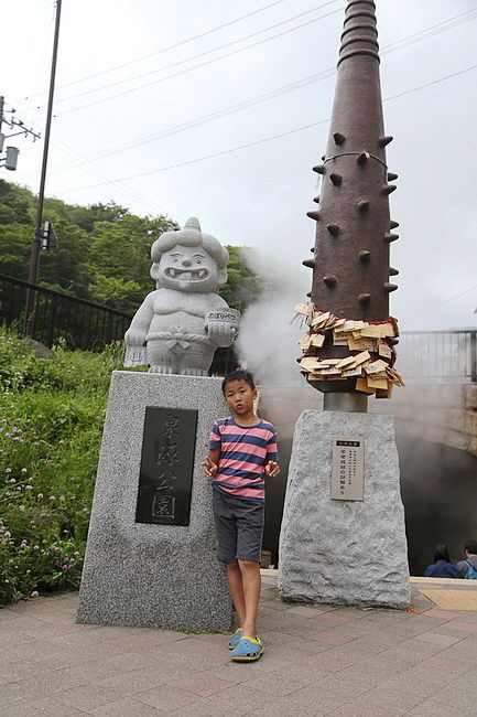 20150731洞爺湖、登別伊達時代村、登別海洋公園尼克斯、地獄谷、大湯沼、閻魔堂-151.JPG