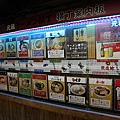 20150803瀧野遊樂區、寄物、札幌元祖拉麵橫丁-67.JPG