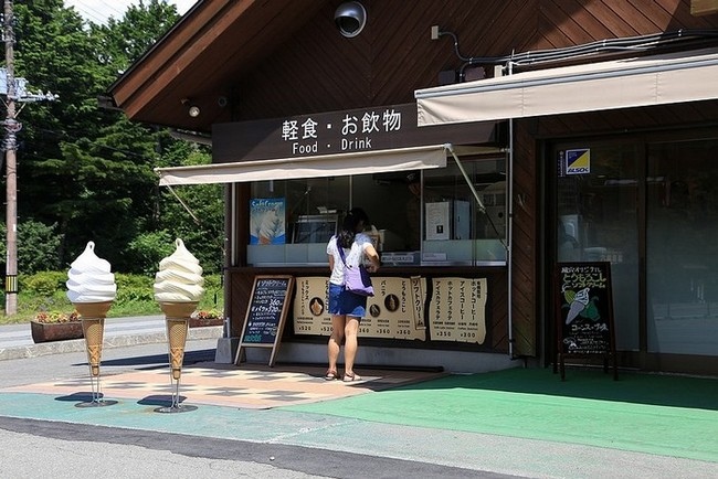 20160707冰穴風穴里根場大石公園-064.jpg