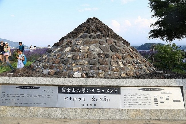 20160707冰穴風穴里根場大石公園-118.jpg