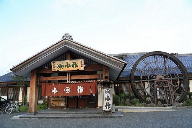 20160707冰穴風穴里根場大石公園-128.jpg