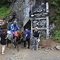20160708爬富士山-041.jpg
