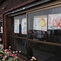 20160708爬富士山-074.jpg