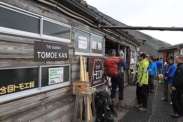 20160708爬富士山-085.jpg