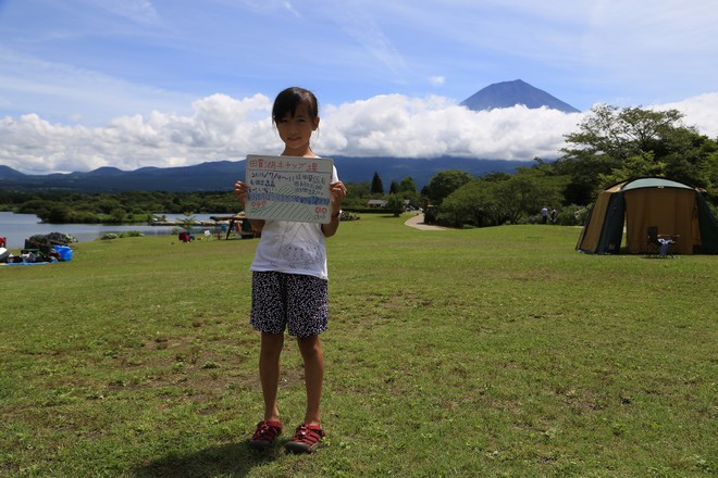 20160710田貫胡、小田貫濕原、陣馬瀑布、白系瀑布、富士山手筒花火-020.jpg