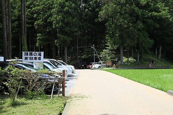 20160710田貫胡、小田貫濕原、陣馬瀑布、白系瀑布、富士山手筒花火-053.jpg