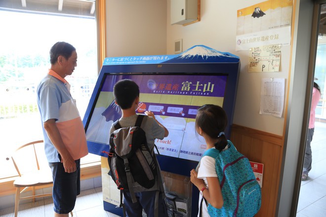 20160710田貫胡、小田貫濕原、陣馬瀑布、白系瀑布、富士山手筒花火-067.jpg