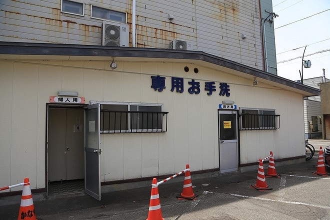 20160716豐浦町噴火灣展望公園、長万部、駒ヶ岳、鹿部間歇泉、東大沼キャンプ場-054.jpg