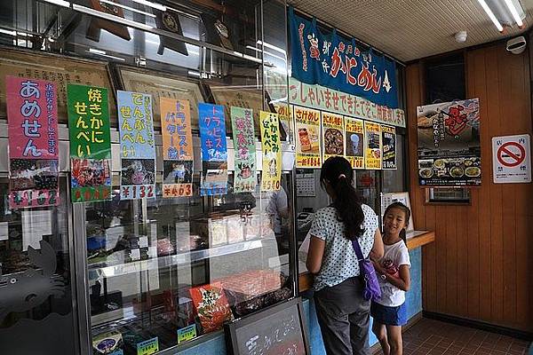 20160716豐浦町噴火灣展望公園、長万部、駒ヶ岳、鹿部間歇泉、東大沼キャンプ場-056.jpg