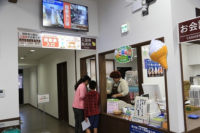 20160716豐浦町噴火灣展望公園、長万部、駒ヶ岳、鹿部間歇泉、東大沼キャンプ場-097.jpg