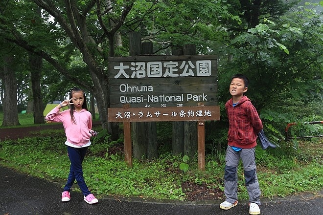 20160717東大沼、SAMURAI湯咖哩、湯川、湯倉神社、函館港花火、花的湯-020.jpg