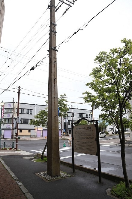 20160717東大沼、SAMURAI湯咖哩、湯川、湯倉神社、函館港花火、花的湯-072.jpg