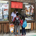 20160718東大沼、大沼公園駅、沼 の家、墨魚冰淇淋、道南四季 の杜公園、八幡阪、函館山纜車站-026.jpg