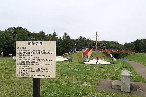 20160718東大沼、大沼公園駅、沼 の家、墨魚冰淇淋、道南四季 の杜公園、八幡阪、函館山纜車站-033.jpg