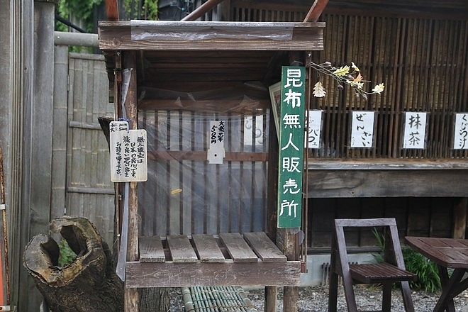 20160718東大沼、大沼公園駅、沼 の家、墨魚冰淇淋、道南四季 の杜公園、八幡阪、函館山纜車站-085.jpg