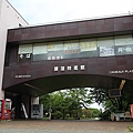 20160719東大沼キャンプ場、山本牧場、小沼白鳥台セバット、YOU・遊・もり(道の駅)、金太郎、くろまつない(道の駅)、らんこし・ふるさとの丘(道の駅)、ニセコ野営場、五色温泉旅館-047.JPG