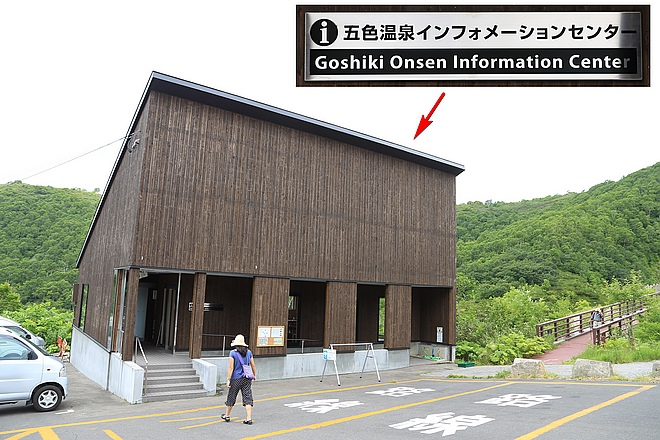 20160720二世谷野營場、神仙沼、神威岬、道営野塚野営場、岬の湯しゃこたん-014.jpg