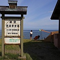20160721-道営野塚野営場、お食事処 みさき、島武意海岸、余市宇宙記念館(道の駅)、余市蒸溜所、柿崎商店、おたる自然の村野営場-006.jpg