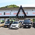 20160721-道営野塚野営場、お食事処 みさき、島武意海岸、余市宇宙記念館(道の駅)、余市蒸溜所、柿崎商店、おたる自然の村野営場-017.jpg
