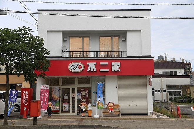 20160721-道営野塚野営場、お食事処 みさき、島武意海岸、余市宇宙記念館(道の駅)、余市蒸溜所、柿崎商店、おたる自然の村野営場-101.jpg