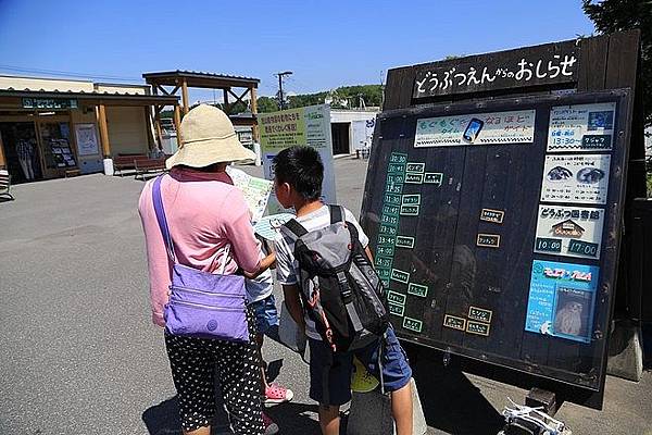 20160724ひがしかぐら森林公園キャンプ場、旭山動物園、成吉思汗 大黒屋 五丁目支店、旭川市區-034.jpg