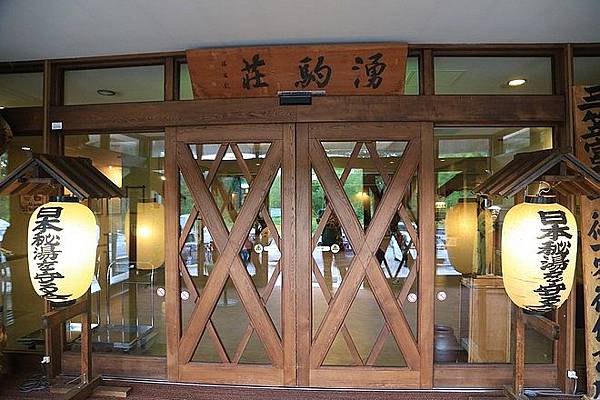 20160725登旭岳-137.jpg