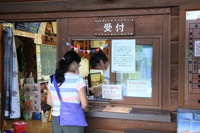 20160726東神樂森林公園、旭川mont-bell、好逛超市WESTERN、朱鞠内湖畔キャンプ場-057.jpg