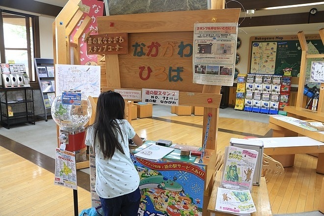 20160727朱鞠内湖畔キャンプ場、道の駅びふか(美深町)、音威子府駅、道の駅おといねっぷ吃蕎麥麵、道の駅なかがわ(中川町)、稚内森林公園キャンプ場、稚内天然温泉 港のゆ-060.jpg