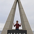 20160728稚内森林公園キャンプ場、稚內公園(エコ足湯、南極観測樺太犬記念碑、氷雪の門)、野寒布岬、漁師の店、北防波堤ドーム、稚内駅、副港市場買稚內鮮乳、道立宗谷公園、宗谷岬、日本最北端の郵便局、浜頓別湖畔キャンプ場-176.jpg