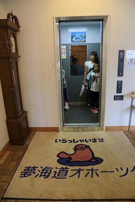 20160729-浜頓別湖畔キャンプ場、道の駅マリーンアイランド岡島(枝幸町)、道の駅おうむ(雄武町)、道の駅おこっぺ(興部町)、冨田ファーム農場、北海道立オホーツク流氷公園、コムケ国際キャンプ場056.jpg