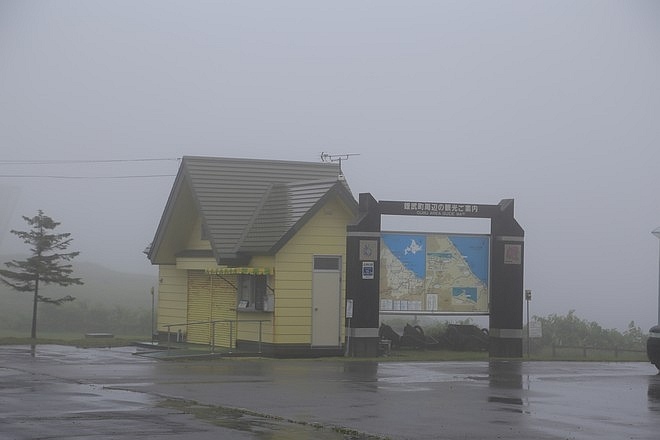 20160729-浜頓別湖畔キャンプ場、道の駅マリーンアイランド岡島(枝幸町)、道の駅おうむ(雄武町)、道の駅おこっぺ(興部町)、冨田ファーム農場、北海道立オホーツク流氷公園、コムケ国際キャンプ場065.jpg