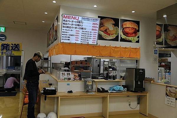 20160730コムケ国際キャンプ場、北海道立オホーツク流氷公園、かみゆうべつ温泉チューリップの湯、愛ランド湧別、サロマ湖展望台、北勝水產、北海道立オホーツク公園、呼人浦キャンプ場、第44回めまんべつ観光夏まつり 水上花火大会-064.jpg