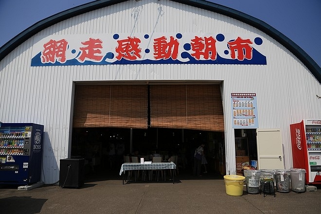 20160731網走感動朝市食堂、北浜駅、呼人浦キャンプ場、メルヘンの丘めまんべつ(大空町道の駅)、肉の割烹田村、東藻琴芝桜公園、天に続く道、国設知床野営場-001.jpg