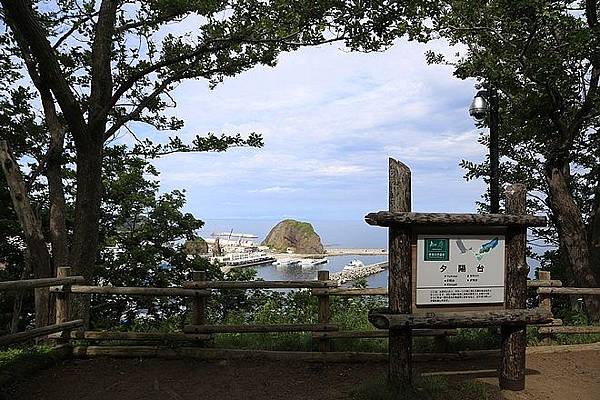 20160801知床五湖散策、知床自然中心、 道の駅うとろ・シリエトク、知床世界遺產中心、三段の滝、オシンコシンの滝、波飛沫、国設知床野営場-004.jpg